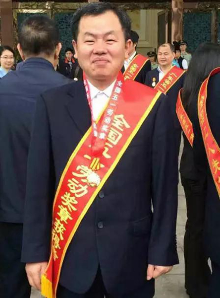 校友孫明冬榮獲2017年全國(guó)五一勞動(dòng)獎(jiǎng)?wù)?></div>
                                    <a href=